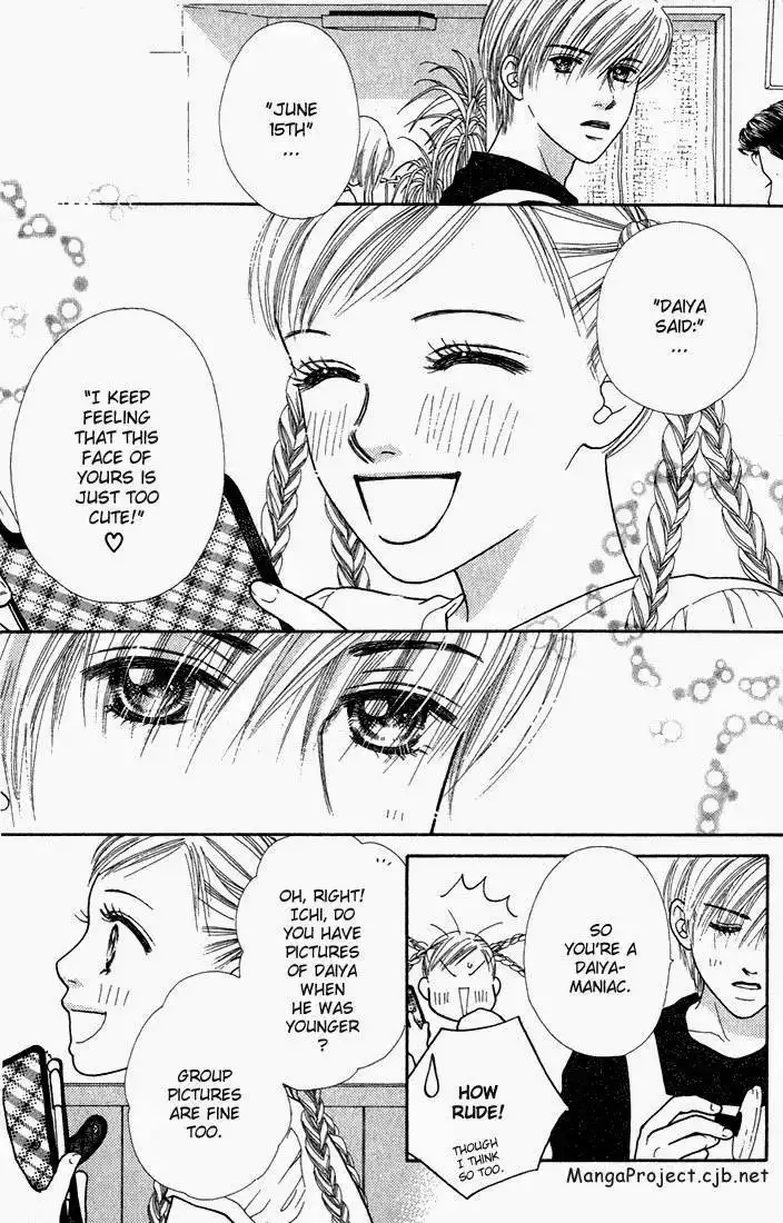 Parfait Tic Chapter 17 5